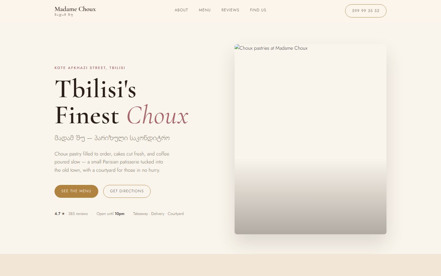 Madame Choux landing page